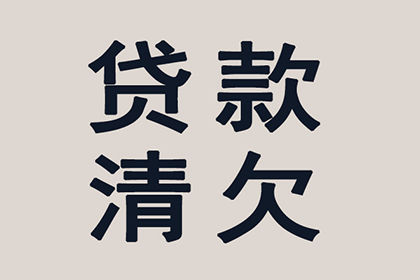 法院判决助力刘女士拿回60万赡养费